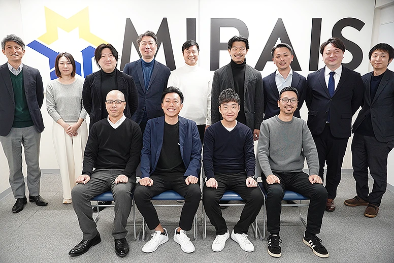 MIRAIS GROUP 集合写真