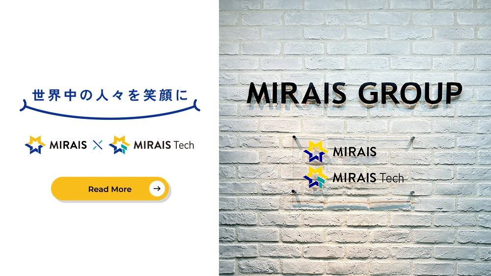 世界中の人々を笑顔に