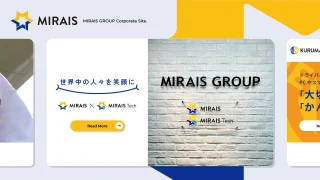 MIRAIS GROUP 公式サイト公開のお知らせ